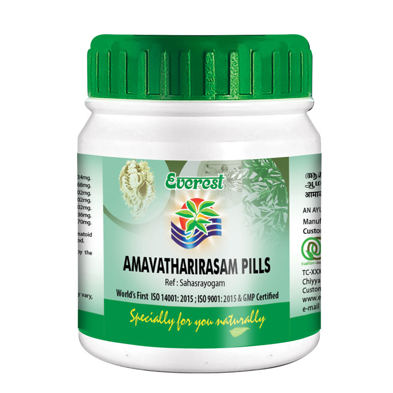 amavatharirasam pills medicines