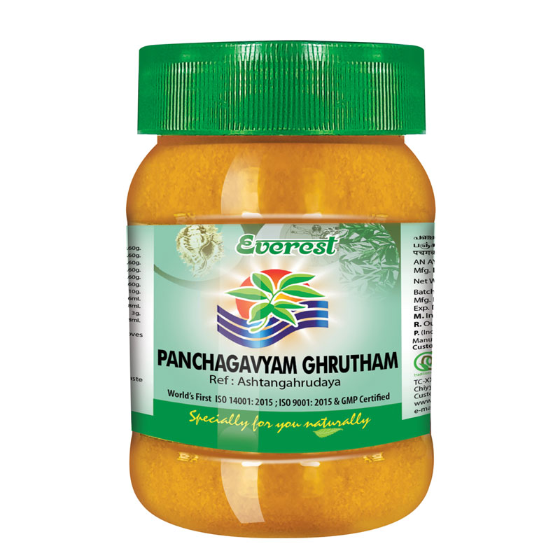 panchagavyam ghrutham medicines