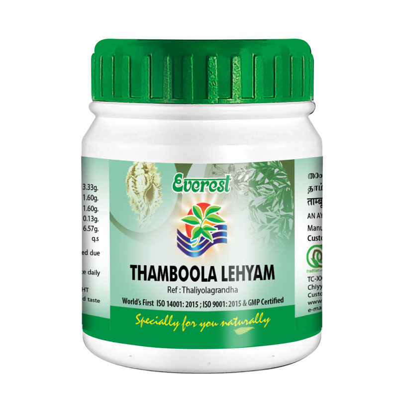 Thamboola Lehyam medicine